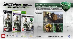 Splinter Cell Blacklist Upper Echelon edition