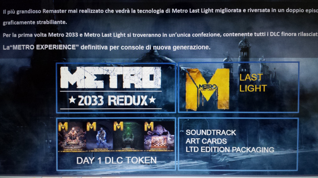 Metro-Redux-marketing-image-2